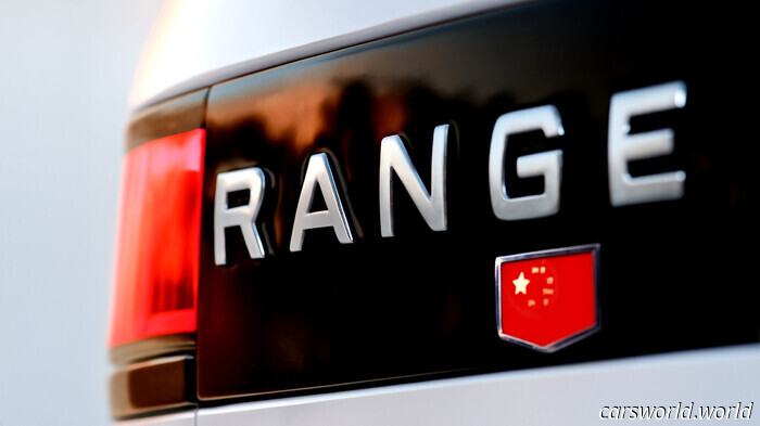 Jaguar Land Rover Halts Production of Its Own Vehicles in China to Focus on Chinese Rebrands | Carscoops